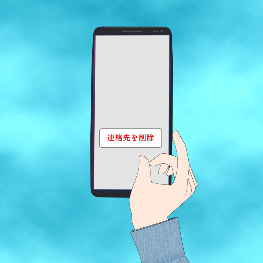 過去の私は、関わるか疎遠にするか二つの選択肢しか思いつきませんでした。